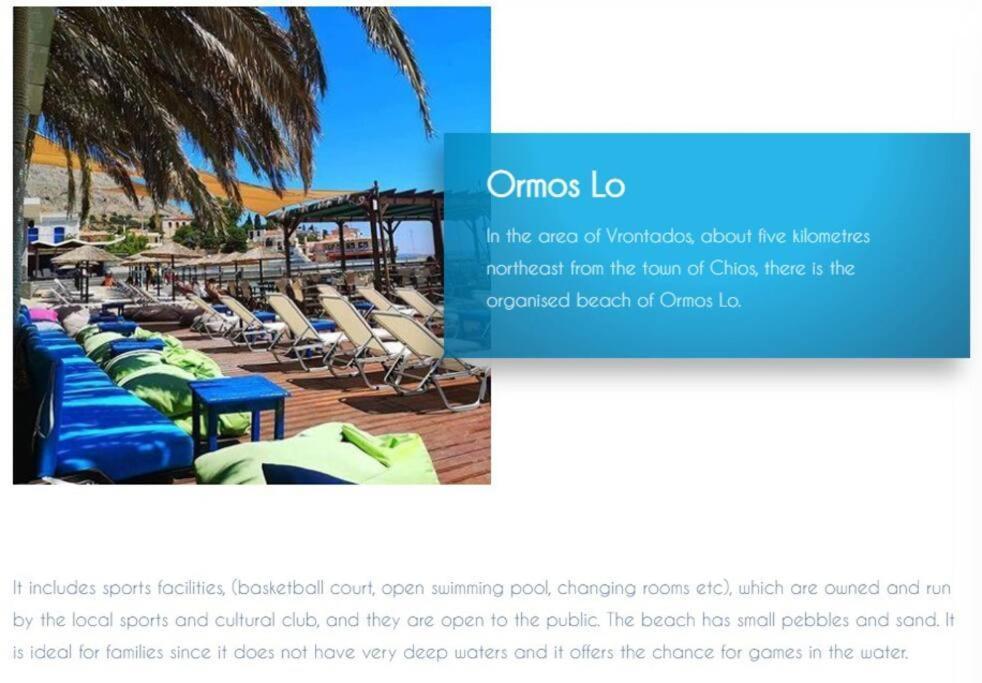 Blue Flag Award Winning Ormos Lo Beach: Home 1 Vrontados ภายนอก รูปภาพ
